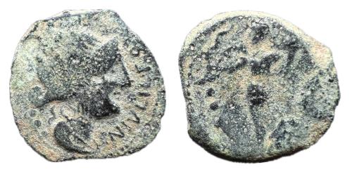 62   -  Corduba. Semis. 50 a.C. Córdoba. (Abh-1981). (MIB-174/04).