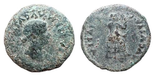 66   -  Emerita Augusta. Dupondio. 14-36 d.C. Mérida (Badajoz). (Abh-1026)