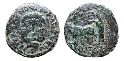 67   -  Emerita Augusta. Época de Augusto. As. 22 a.C.-14 d.C. Mérida (Badajoz)