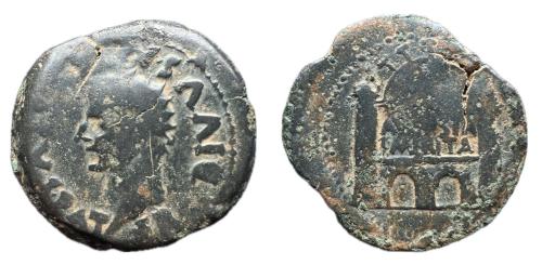 72   -  Emerita Augusta. Época de Tiberio. Dupondio. 14-36 d.C. Mérida (Badajoz).