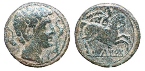 80   -  Iltirta. As. 200-20 a.C. Lleida (Cataluña). (Abh-1465). (MIB-67/70b).