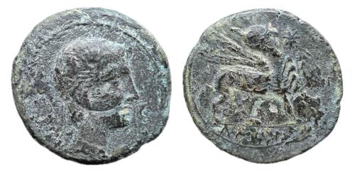85   -  Kastilo-Castulo. As. 180 a.C. Cazlona (Jaén).