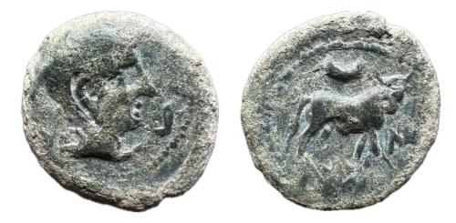 91   -  Kastilo-Castulo. Semis. 180 a.C. Cazlona (Jaén). (Abh-715). (Acip-2116)