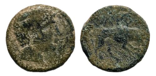 101 - Iltirta. As. Unidad. 200-20 a.C. Lleida (Cataluña). (Abh-1477). (MIB-67/87a)