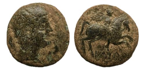 102 - Iltirta. As. 200-20 a.C. Lleida (Cataluña). (Abh-1465). (MIB-67/70b).