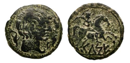 111 - Kelse-Celsa. As. Unidad. 120-50 a.C. Velilla de Ebro (Zaragoza). (Abh-771). (MIB-69/22)