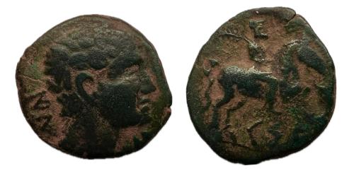 115 - Kese. As. Unidad. 120-20 a.C. Tarragona (Cataluña). (Abh-2295). (Acip-1211). (MIB-46/102).