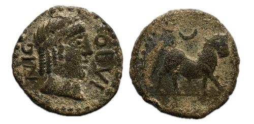 122 - Obulco. Semis. Mitad. 220-20 a.C. Porcuna (Jaén). (Abh-1839). (MIB-159/28b, mismo ejemplar).