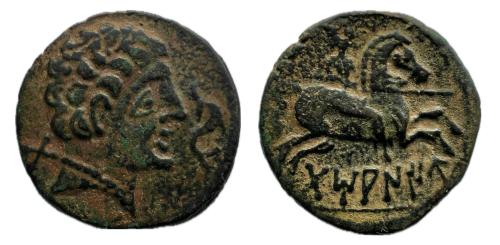 132 - Tamaniu. As. Unidad. 120-20 a.C. Zona de Aragón. (Abh-890). (MIB-122/3a).