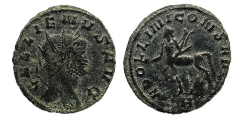 215 - Galieno. Antoniniano. 253-268 d.C. Roma. (MIR 738b.)