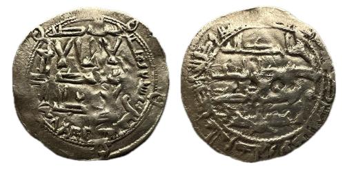 254 - Emirato Independiente. Abd Al-Rahman II. Dirham. 222 H. Al-Andalus. (Vives-164)