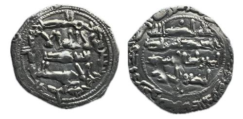 255 - Emirato Independiente. Al-Hakam I. Dirham. 195 H. Al-Andalus. (Vives-95).