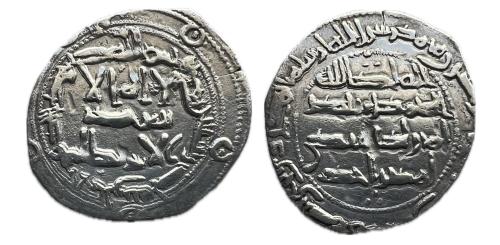 256 - Emirato Independiente. Al-Hakam I. Dirham. 191 H. Al-Andalus. (Vives-90)