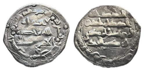 260 - Emirato Independiente. Abd Al-Rahman II. Dirham. 235 H. Al-Andalus. (Vives-207).