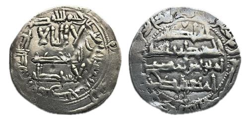 262 - Emirato Independiente. Abd Al-Rahman II. Dirham. 225 H. Al-Andalus. (Vives-172)