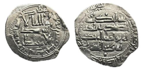 263 - Emirato Independiente. Abd Al-Rahman II. Dirham. 225 H. Al-Andalus. (Vives-172).
