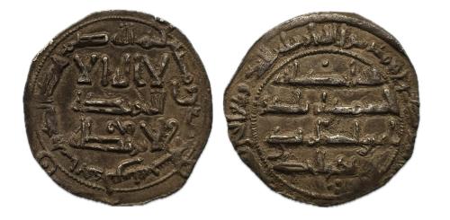 267 - Emirato Independiente. Al Hakam I. Dirham. 199 H. Al-Andalus. (Vives-106). (Miles-90).