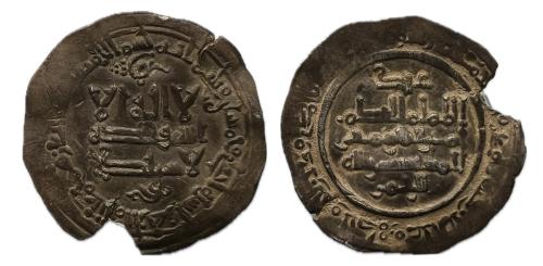 268 - Califato de Córdoba. Al-Hakam II. Dirham. 351 H. Madinat al-Zahra. (Vives-449).