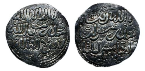 269 - Taifas Almohades. Muhammad al-Mutawakkil. Dirham. 625-635 H. Mursiya (Murcia)