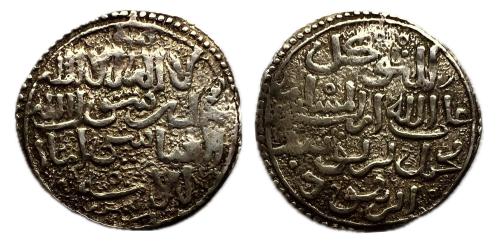 270 - Taifas Almohades. Muhammad al-Mutawakkil. Dirham. 625-635 H. Mursiya (Murcia).