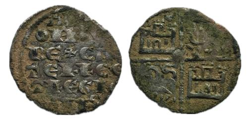 276 - Reino de Castilla y León. Alfonso X (1252-1284). Dinero de seis líneas. Ve.