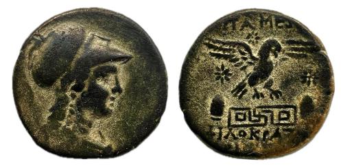 49 - Phrygia. Apameia. Magistrado Philokratos, hijode Aristeos. 100-50 a.C.