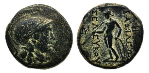 57 - Reino seléucida. Seleuco II Kallínikos. 246-226 a.C. (SC 660.8; HGC 9, 345) Sardes