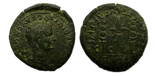 74 - Caesar Augusta. Época de Tiberio. Semis. Mitad. 14-36 d.C. Zaragoza. (Abh-375).