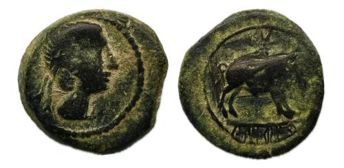 90 - Kastilo-Castulo. Cuadrante. 180 a.C. Cazlona (Jaén). (Abh-735). (MIB-57/21).